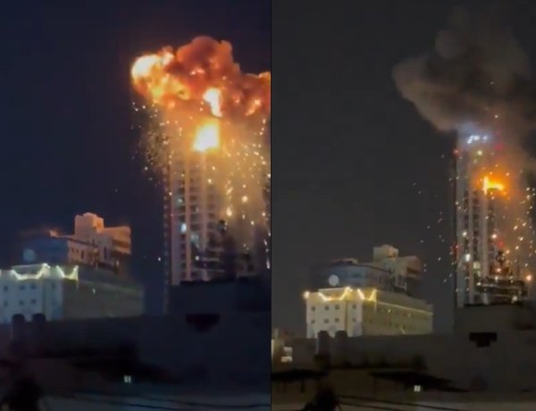 VIDEO O dronă iraniană a lovit un bloc turn din Bahrain