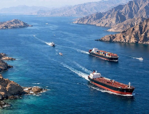 Iranul închide din nou Stâmtoarea Ormuz. Forţele iraniene: Revine la starea anterioară sub control militar strict