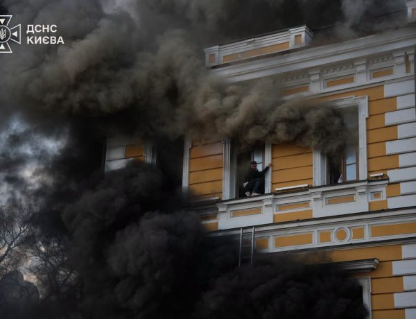 Academia de Științe din Kiev a fost lovită de o dronă rusească