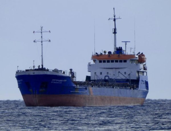 O navă a cerut ajutor după ce a fost lovită de o dronă. Un marinar a murit, alți trei sunt dați dispăruți
